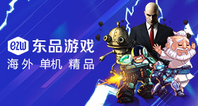 一根烟头烧掉万