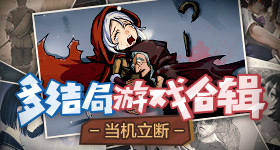 西安一公司通知放假后一夜搬空